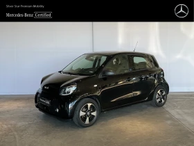 Smart Forfour  1