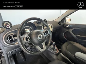 Smart Forfour - 31900 лв. - 15087217 | Car24.bg