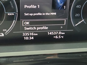 Audi E-Tron 55 TECHNIK - 61600 лв. - 76236097 | Car24.bg