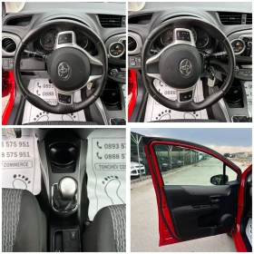 Toyota Yaris 1.3i-NAVI-KAMERA-NEW-EURO-5B-NEW-TOP-FULL | Mobile.bg    15