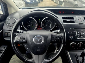 Mazda 5 ПРОМО ЦЕНА/ПЕРФЕКТЕН* 7м./ АВТОМАT - 12000 лв. - 11895259 9