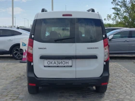 Обява за продажба на Dacia Dokker 1.5dCi 75к.с./N1/4+ 1 места ~26 000 лв. - изображение 5