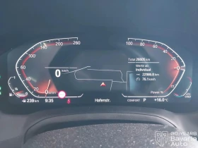 BMW 318 i Touring Steptronic Advantage - 43420 лв. - 99329043 7