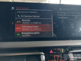 BMW 318 i Touring Steptronic Advantage - 43420 лв. - 99329043 8