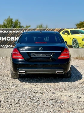 Обява за продажба на Mercedes-Benz S 500 S550 ~29 000 лв. - изображение 5 | Auto.bg Обява за продажба на Mercedes-Benz S 500 S550 ~29 000 лв. - изображение 5