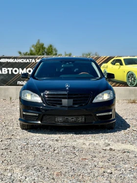 Обява за продажба на Mercedes-Benz S 500 S550 ~29 000 лв. - изображение 1 | Auto.bg Обява за продажба на Mercedes-Benz S 500 S550 ~29 000 лв. - изображение 1