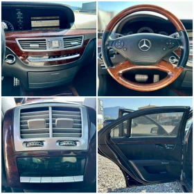 Обява за продажба на Mercedes-Benz S 500 S550 ~29 000 лв. - изображение 8 | Auto.bg Обява за продажба на Mercedes-Benz S 500 S550 ~29 000 лв. - изображение 8