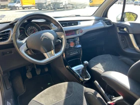 Обява за продажба на Citroen C3 1.4 HDI Exclusive ~6 800 лв. - изображение 5 | Auto.bg Обява за продажба на Citroen C3 1.4 HDI Exclusive ~6 800 лв. - изображение 5