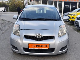 Toyota Yaris 1.4D-4D* KLIMA*  - 4100 € / 8018.90 лв. - 98778328 2