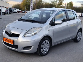 Toyota Yaris 1.4D-4D* KLIMA* 