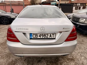 Mercedes-Benz S 350 4 MATIK  - 25999 лв. / 13293.08 € - 55496510 5