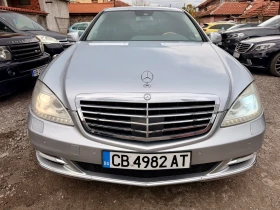 Mercedes-Benz S 350 4 MATIK  - 25999 лв. / 13293.08 € - 55496510 2