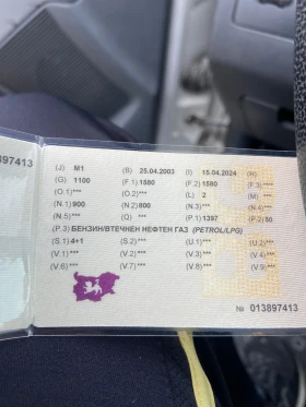 Skoda Fabia 1, 4 i -LPG - 1900 € / 3716.08 лв. - 29894531 15