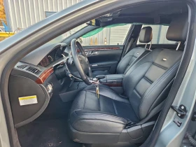 Mercedes-Benz S 63 AMG 6.2l - 10500 € / 20536.22 лв. - 57611137 7