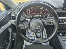 Audi A4 2.0 TDI-190 K.C-MATRIX-QUATTRO-AVTOMATIK - 14000 € / 27381.62 лв. - 92830883 13
