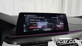 BMW M5 BOWERS&WILKINS | M EXHAUST | Auto.bg — изображение 12