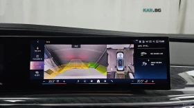 BMW 740 * M PACK* MAX* 360* Ambient Light* Head-up* ПАНО*  | Auto.bg — изображение 12