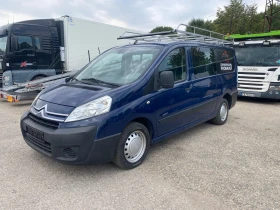 ����� �� �������� �� Citroen Jumpy