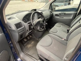 Citroen Jumpy | Mobile.bg � ����� ������ 8