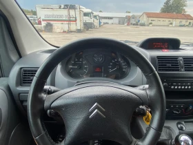 Citroen Jumpy | Mobile.bg � ����� ������ 9