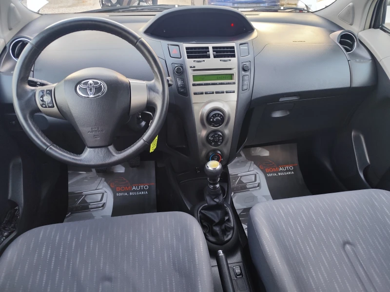 Toyota Yaris 1.4D-4D* KLIMA* , снимка 8 - Автомобили и джипове - 52279351