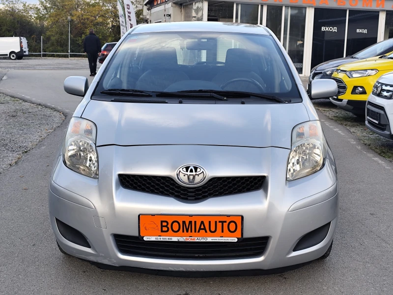 Toyota Yaris 1.4D-4D* KLIMA* , снимка 2 - Автомобили и джипове - 52279351
