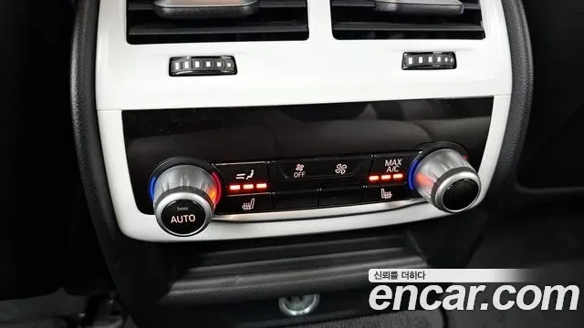 BMW M5 BOWERS&WILKINS | M EXHAUST, снимка 16 - Автомобили и джипове - 55076076