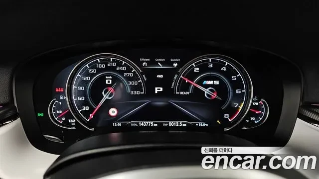 BMW M5 BOWERS&WILKINS | M EXHAUST, снимка 8 - Автомобили и джипове - 55076076