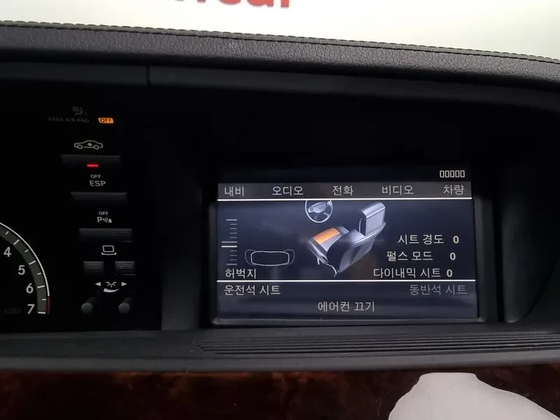 Mercedes-Benz S 500 W221 S550, снимка 14 - Автомобили и джипове - 56311716