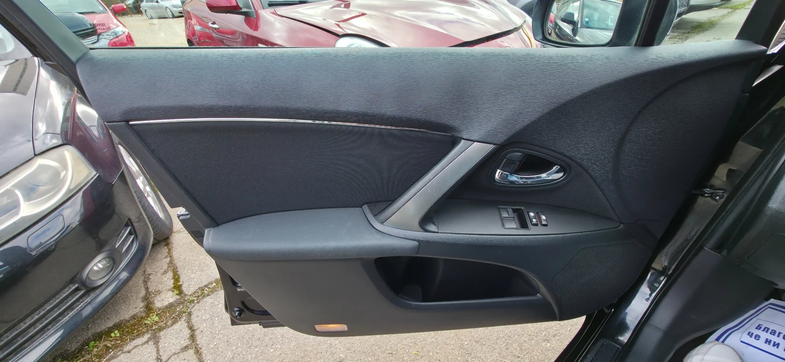 Toyota Avensis 1.6i 132k.c UNIKAT EURO 5B  | Mobile.bg   14