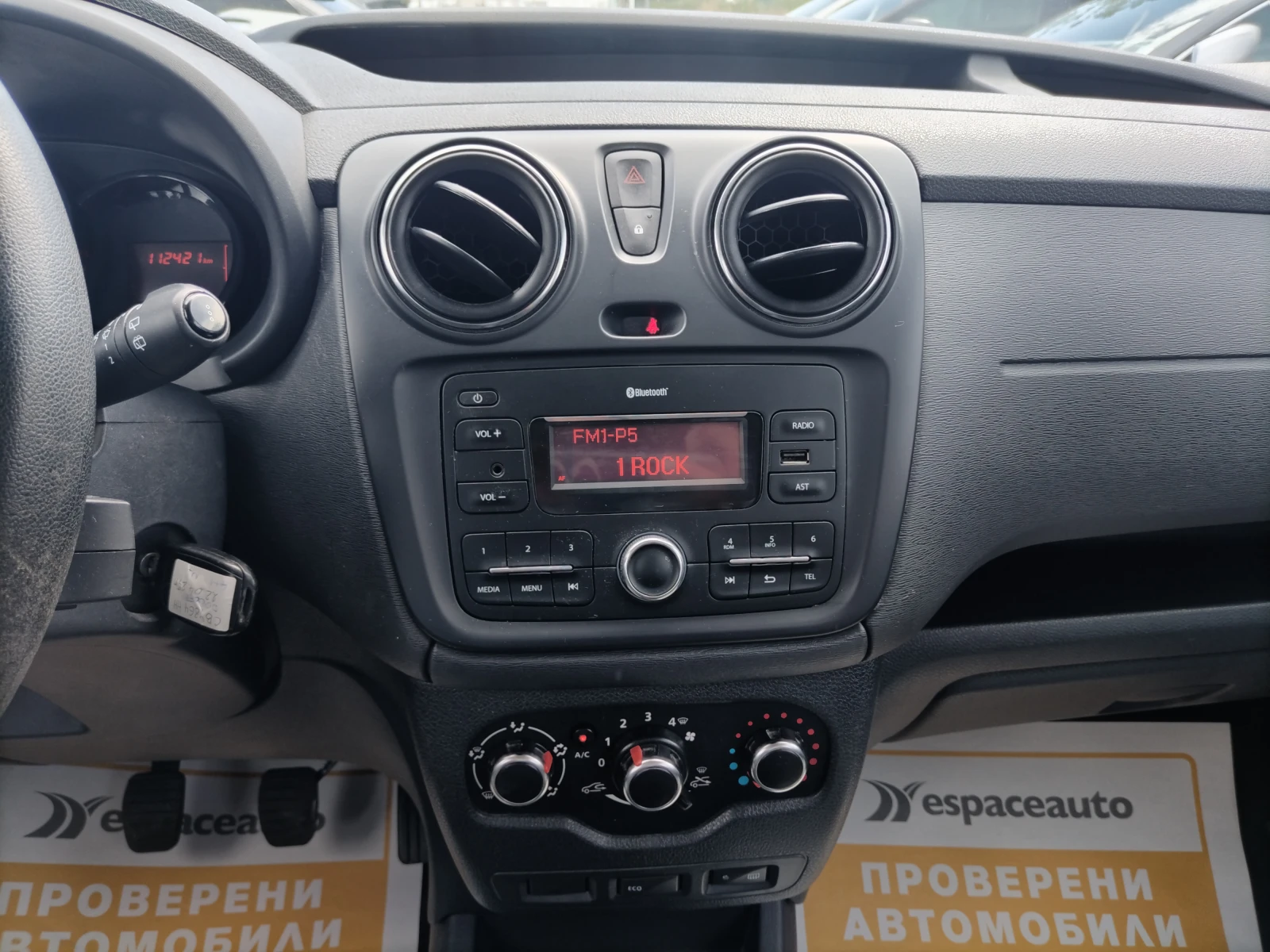 Dacia Dokker 1.5dCi 75к.с./N1/4+ 1 места - изображение 10