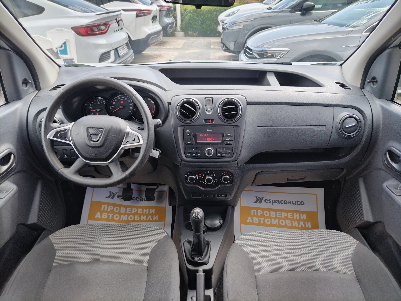 Dacia Dokker 1.5dCi 75к.с./N1/4+ 1 места - изображение 8