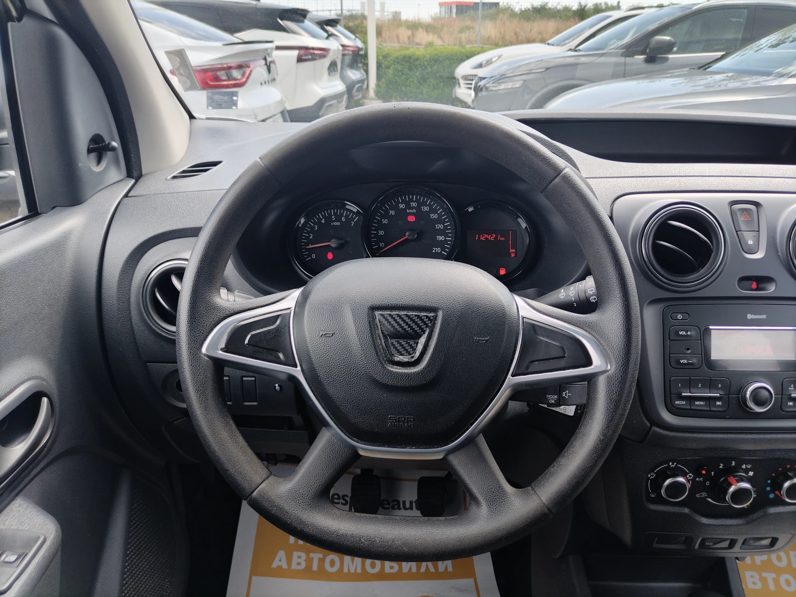 Dacia Dokker 1.5dCi 75к.с./N1/4+ 1 места - изображение 9