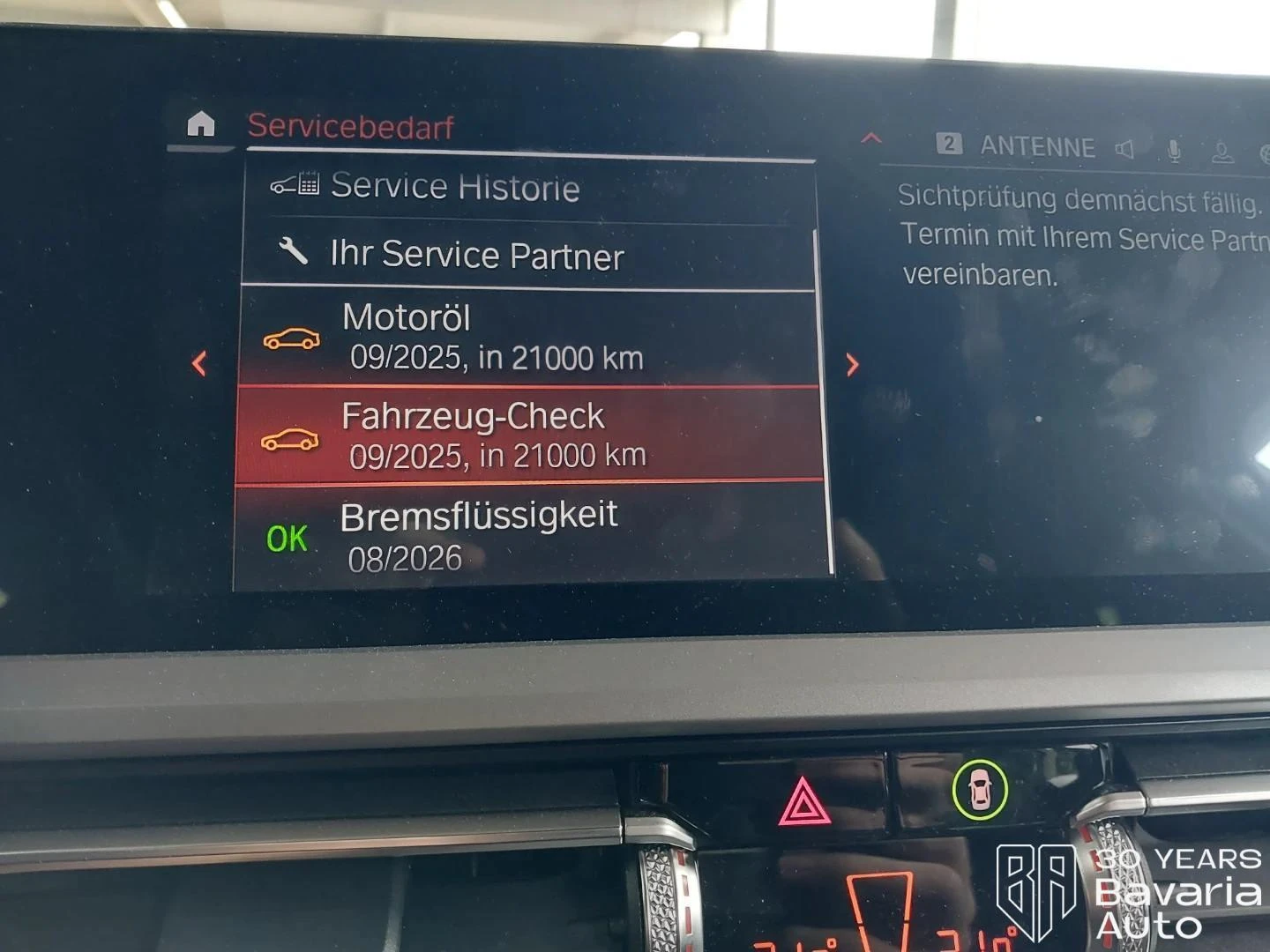 BMW 318 i Touring Steptronic Advantage - изображение 8