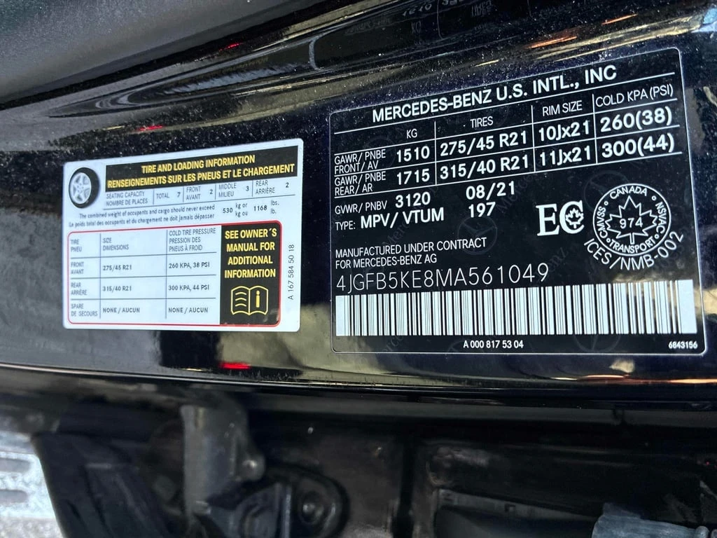 Mercedes-Benz GLE 450 2021 4MATIC CARFAX *    | Mobile.bg   13