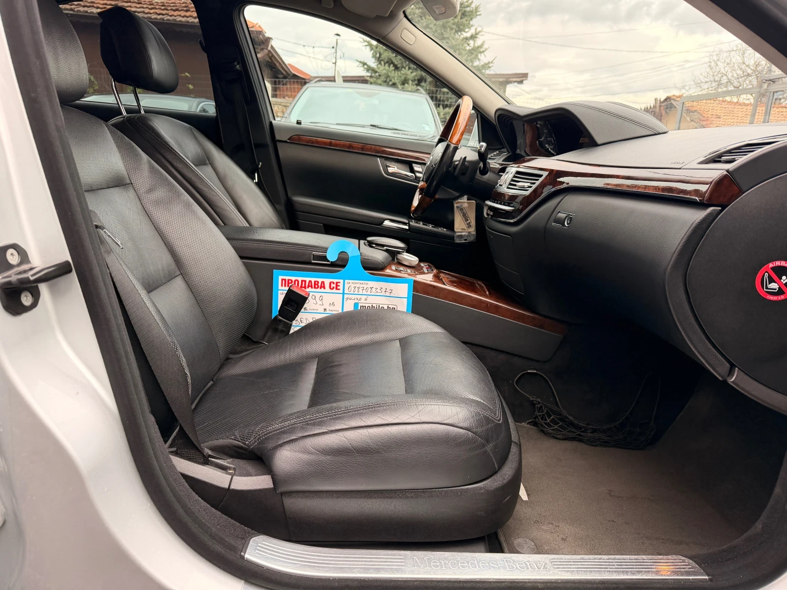 Mercedes-Benz S 350 4 MATIK  | Mobile.bg   14