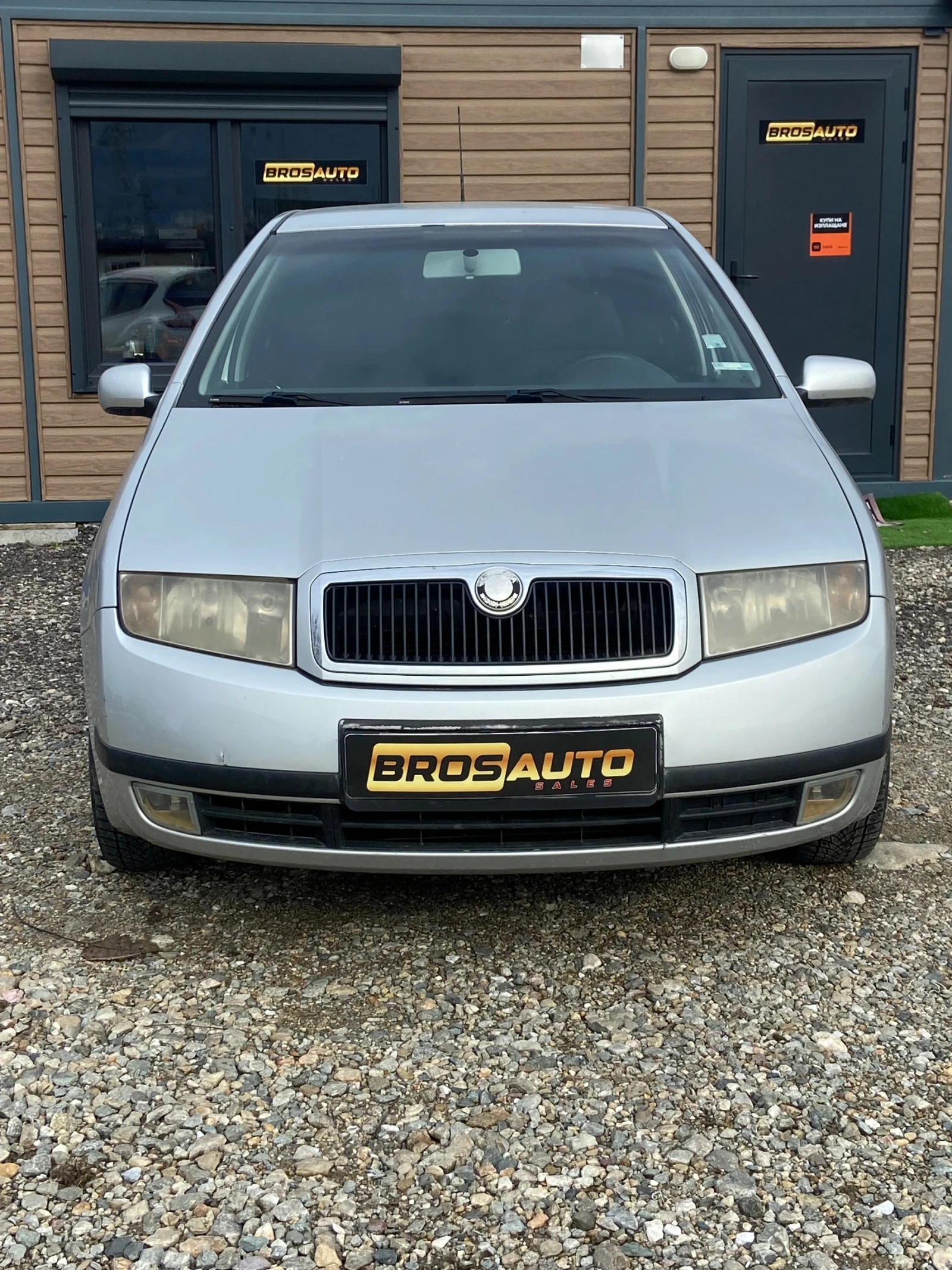 Skoda Fabia 1, 4 i -LPG | Mobile.bg � ����������� 5