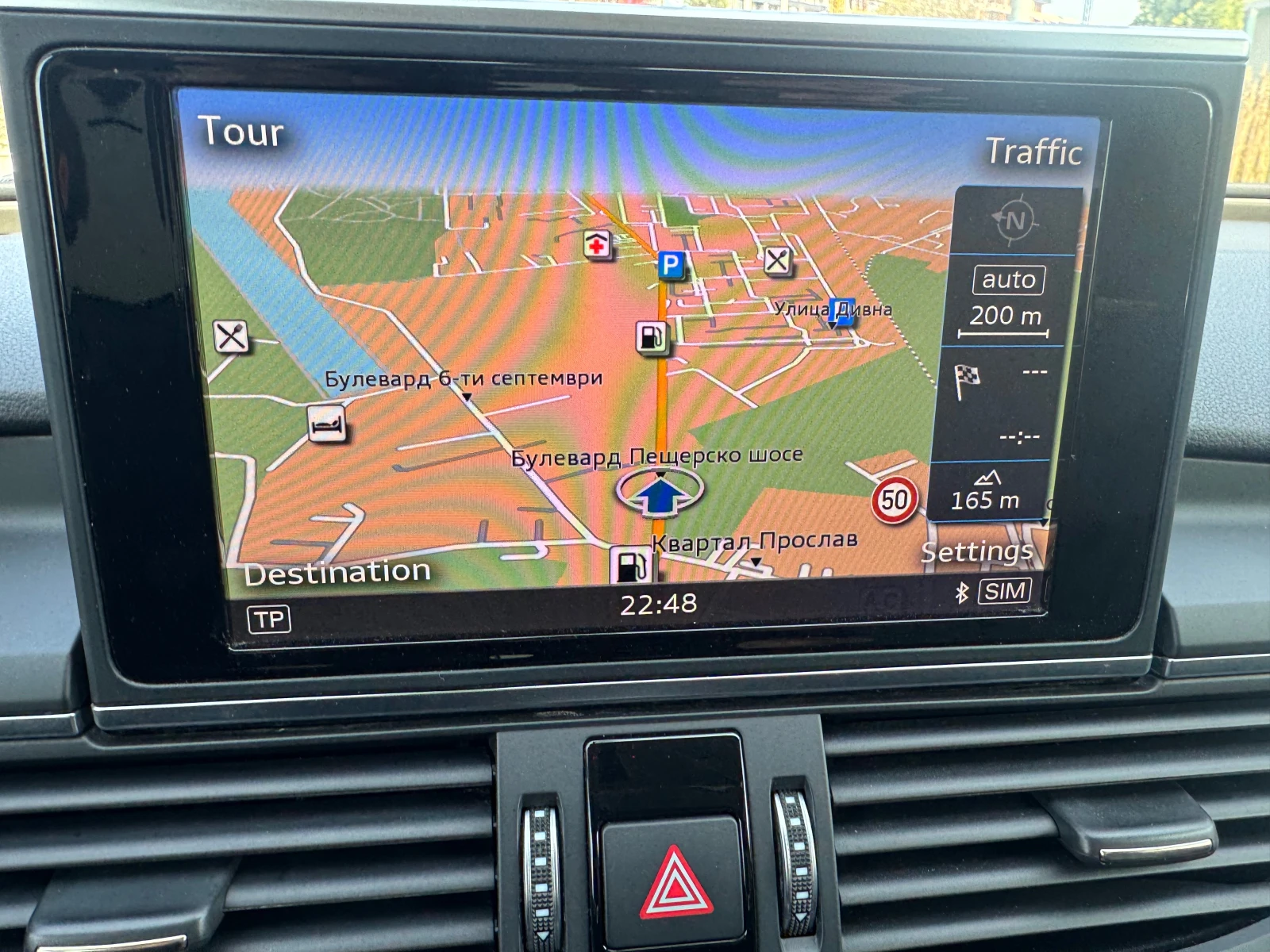 Audi A6 Allroad 3.0BI-TDI FACE QUATTRO PANORAMA | Mobile.bg � ����������� 17