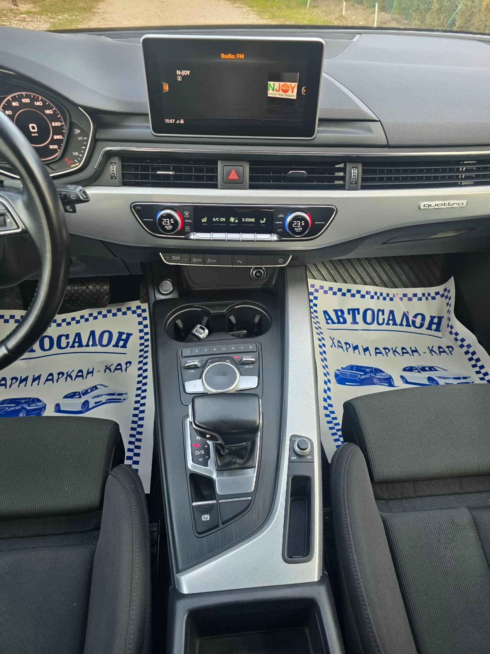 Audi A4 2.0 TDI-190 K.C-MATRIX-QUATTRO-AVTOMATIK, снимка 12 - Автомобили и джипове - 53800199