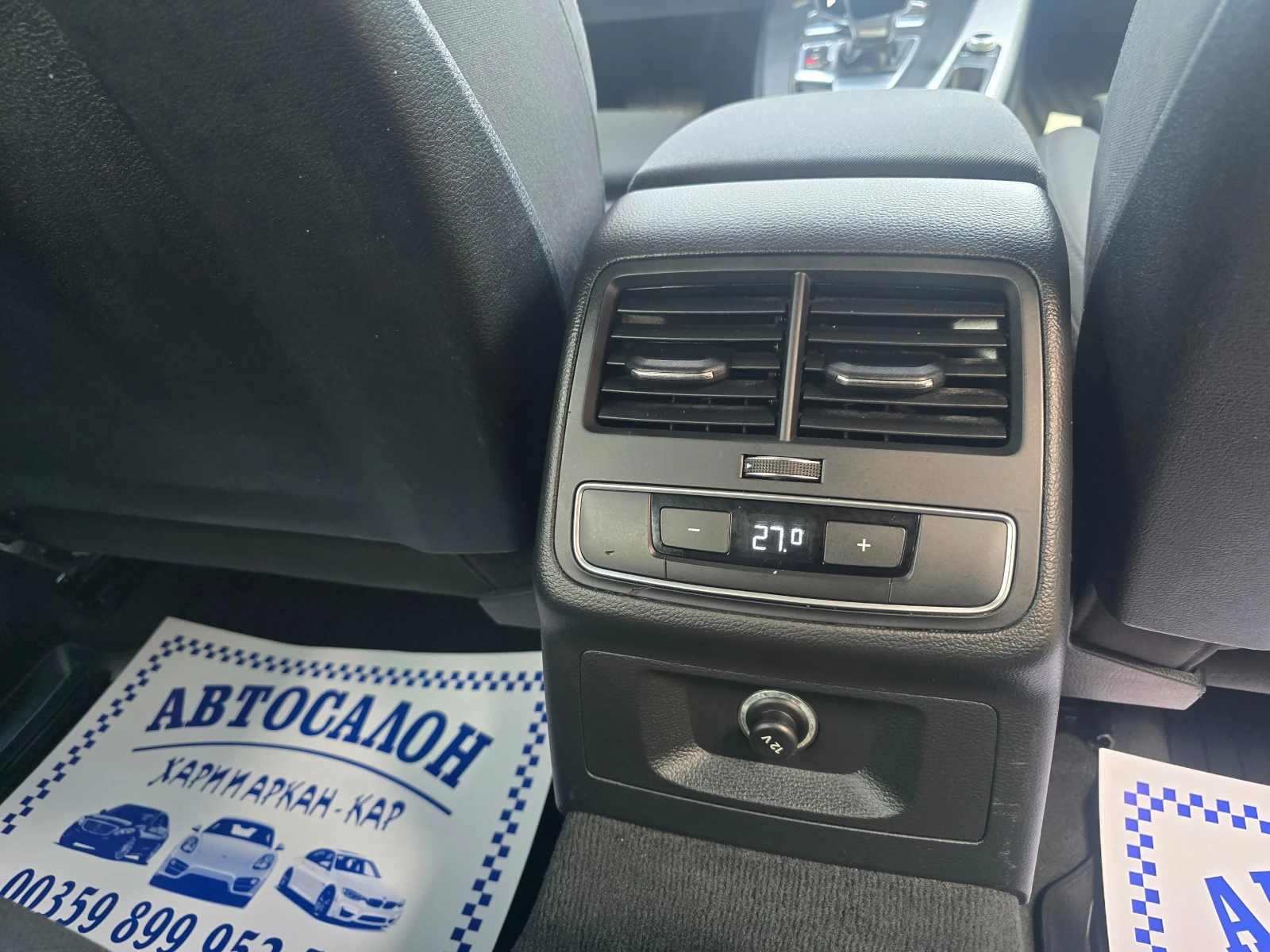 Audi A4 2.0 TDI-190 K.C-MATRIX-QUATTRO-AVTOMATIK, снимка 16 - Автомобили и джипове - 53800199