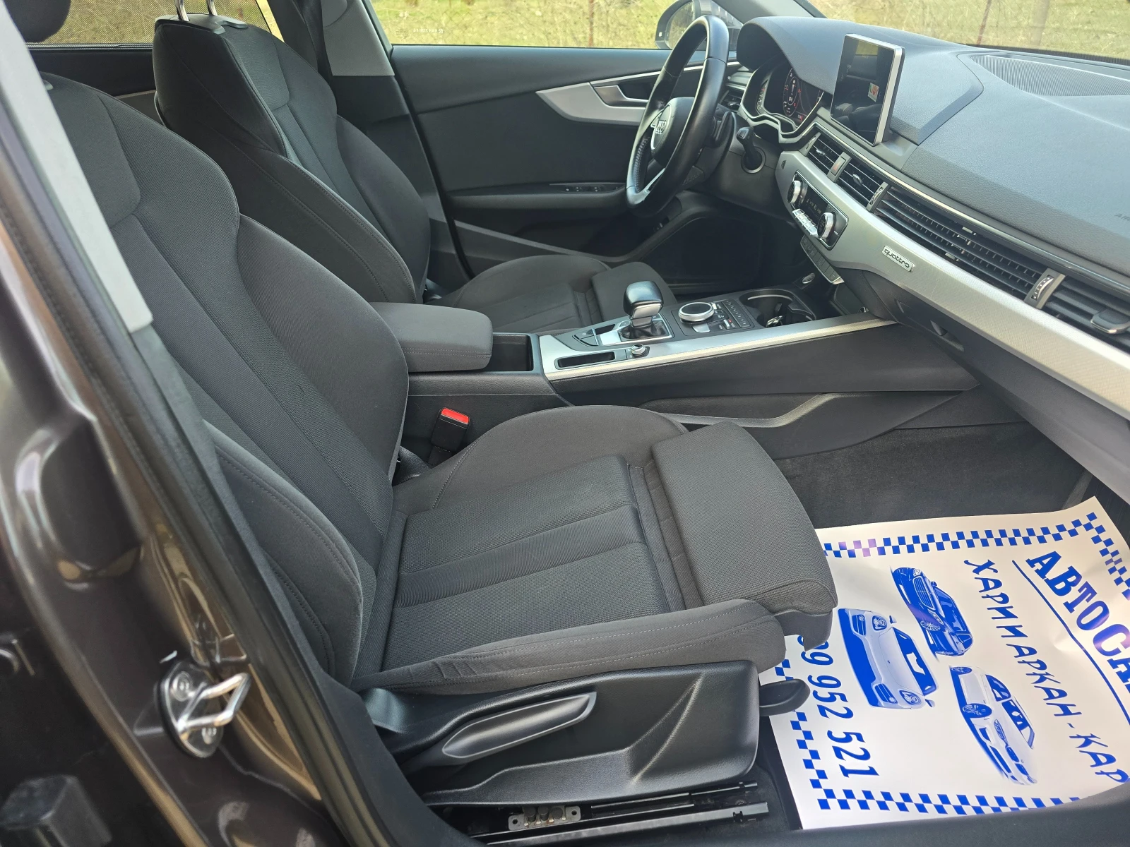 Audi A4 2.0 TDI-190 K.C-MATRIX-QUATTRO-AVTOMATIK, снимка 10 - Автомобили и джипове - 53800199