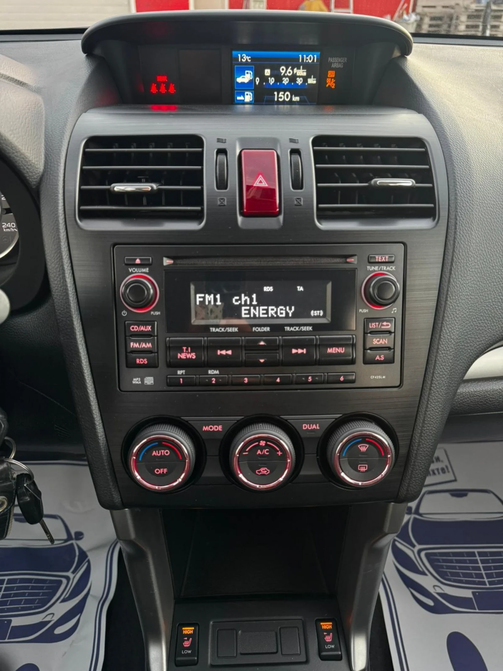 Subaru Forester 2.0D, 4Х4, АВТОПИЛОТ, КАМЕРА, ПОДГРЕВ, снимка 12 - Автомобили и джипове - 53867864