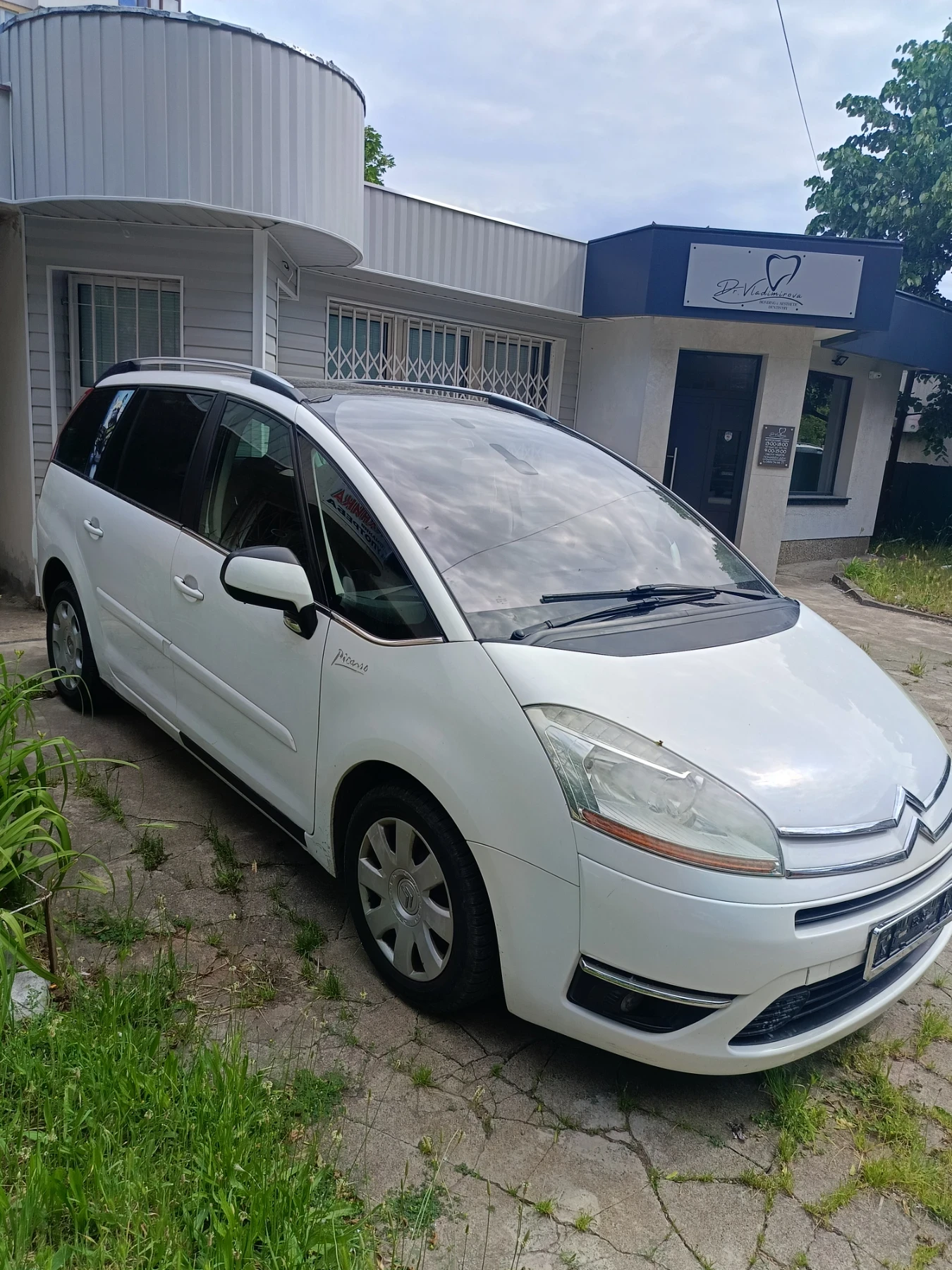 Citroen Grand C4 Picasso 1.6 hdi, снимка 4 - Автомобили и джипове - 54637401