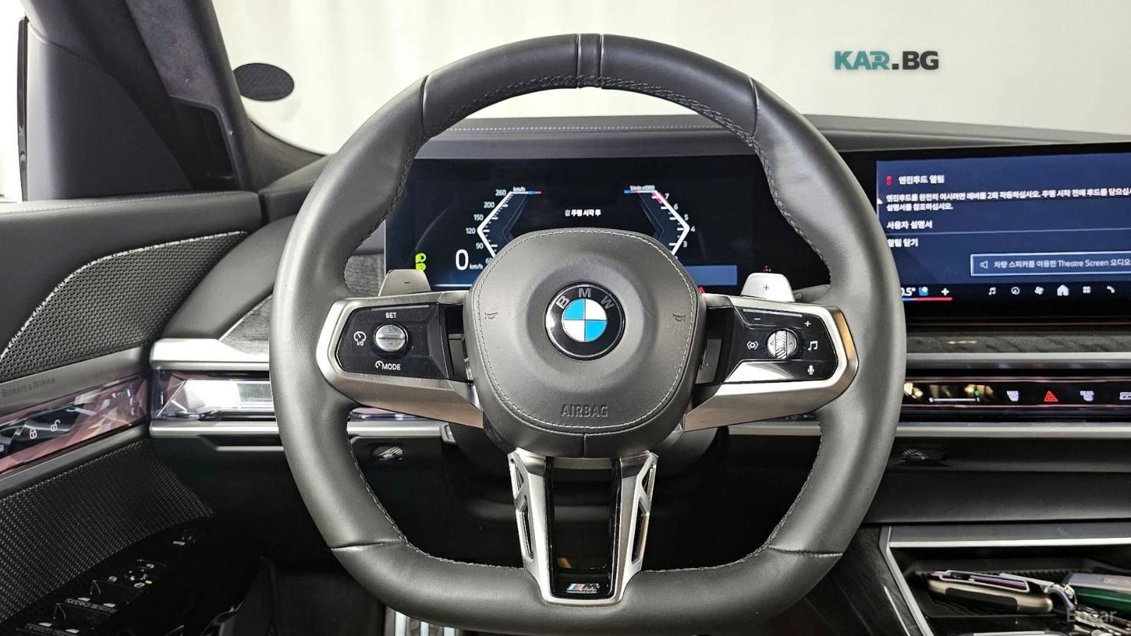 BMW 740 * M PACK* MAX* 360* Ambient Light* Head-up* ПАНО* , снимка 11 - Автомобили и джипове - 55102092