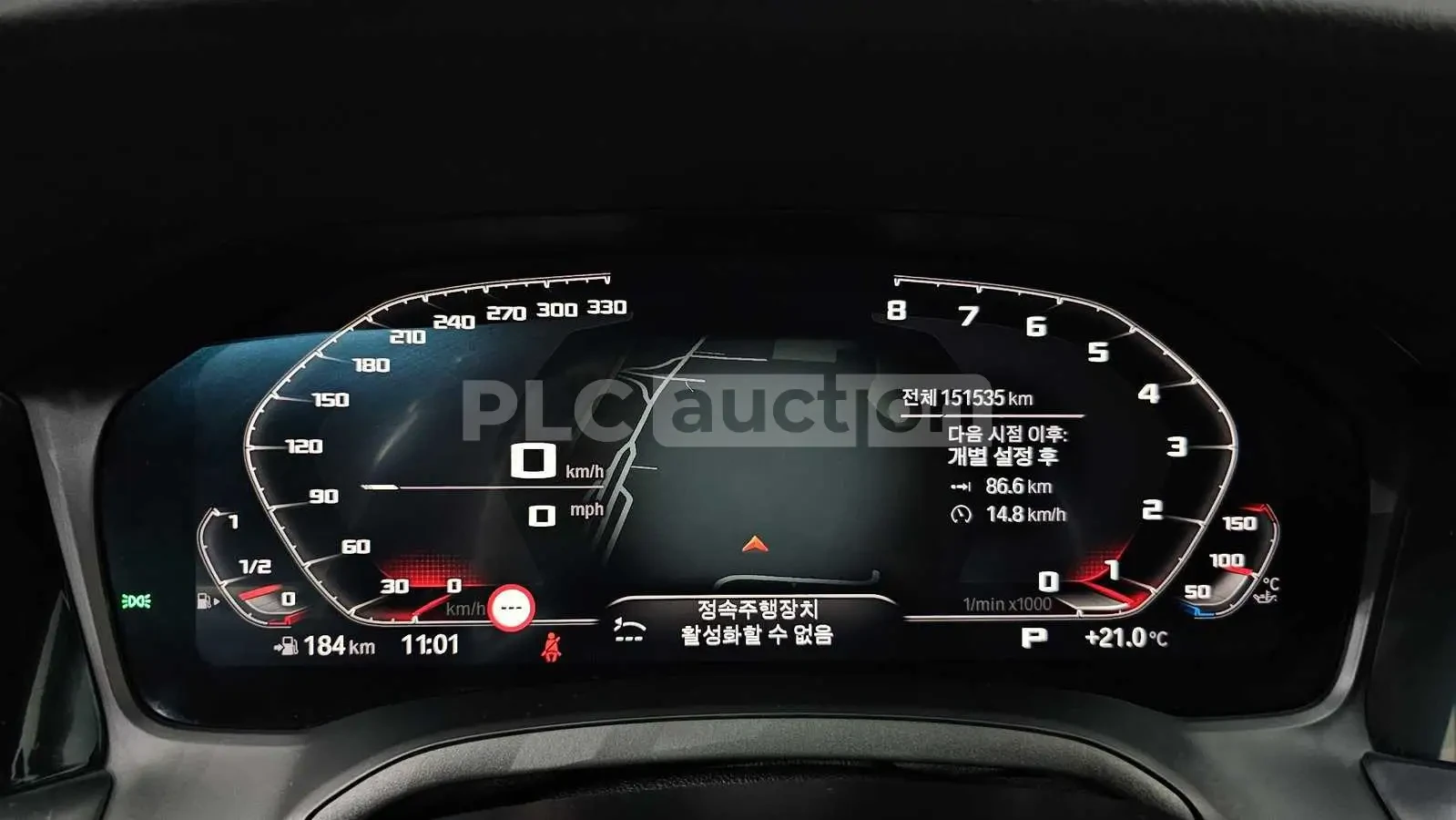 BMW 320 M SPORT+ HEAD UP/360CAM!�������� | Mobile.bg � ����������� 7