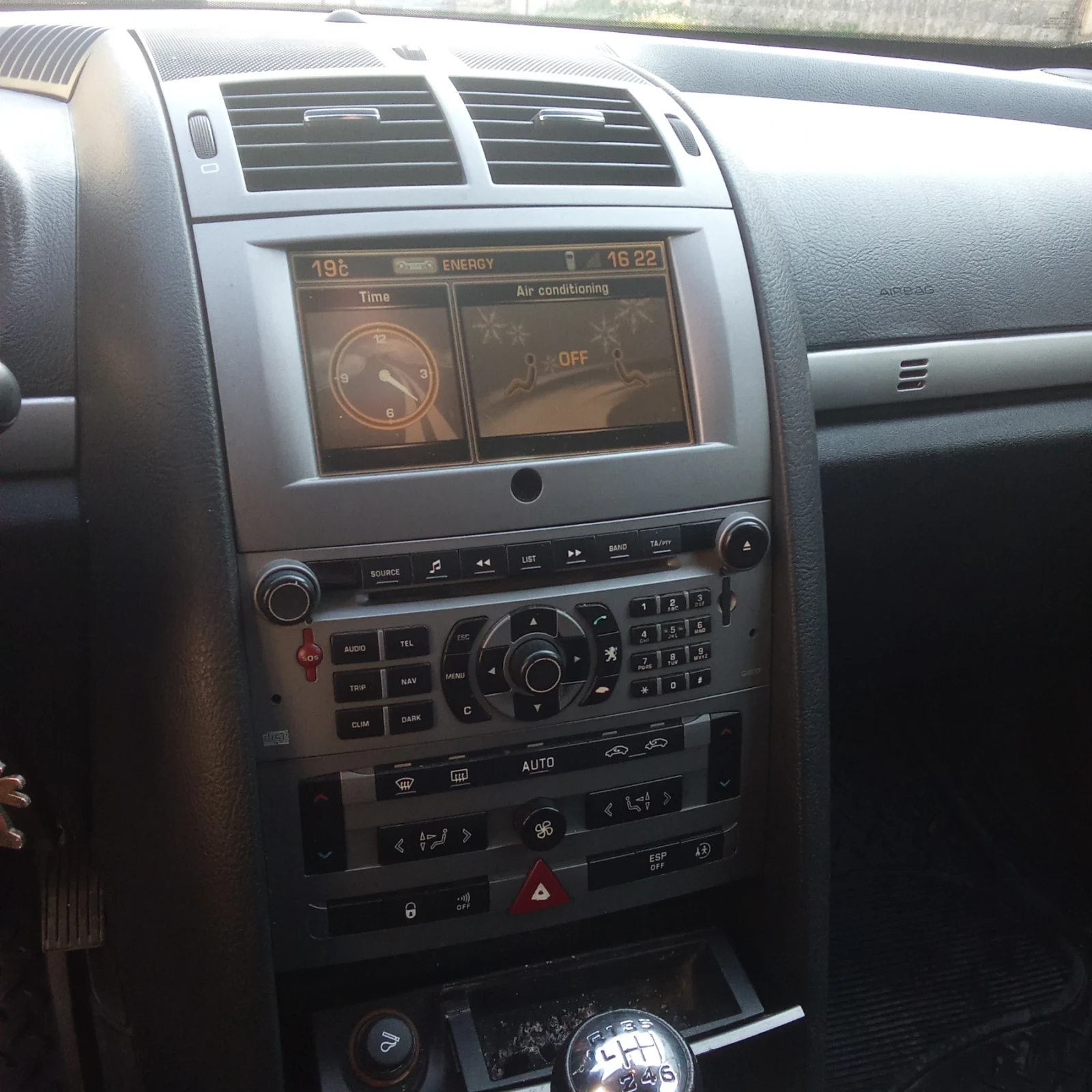 Peugeot 407 2.0HDI, снимка 9 - Автомобили и джипове - 55161000