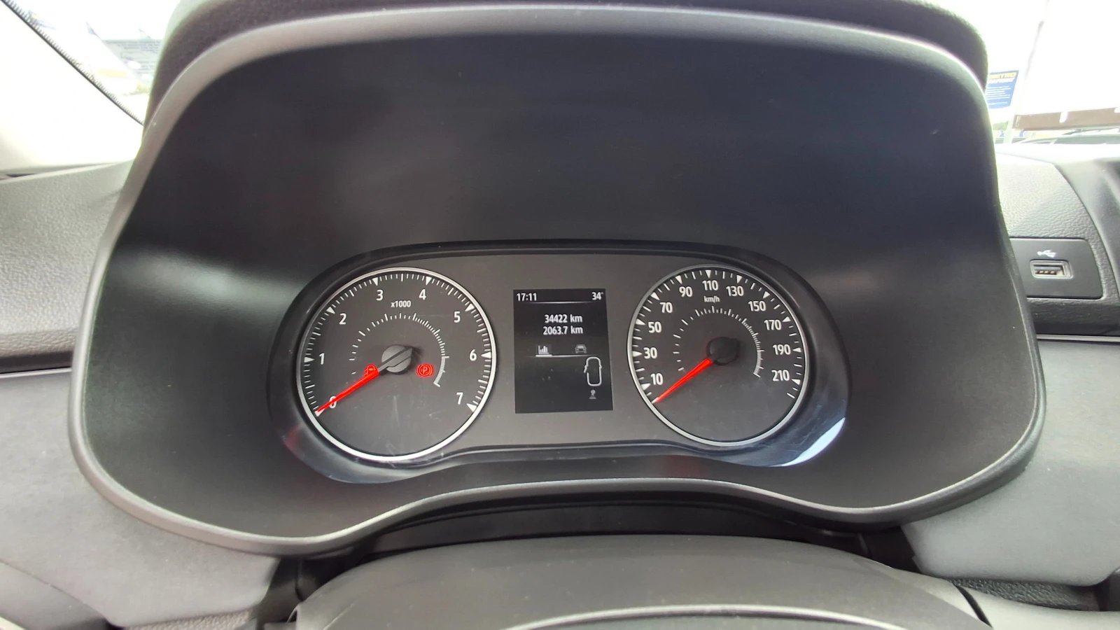 Dacia Sandero Stepway Extreme ECO-G , снимка 8 - Автомобили и джипове - 55598460