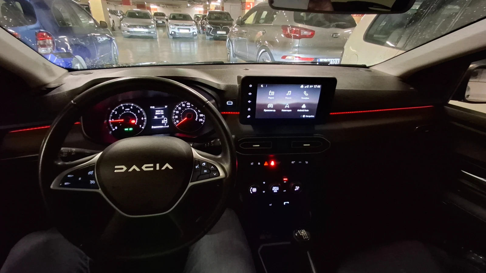 Dacia Sandero Stepway Extreme ECO-G , снимка 14 - Автомобили и джипове - 55598460