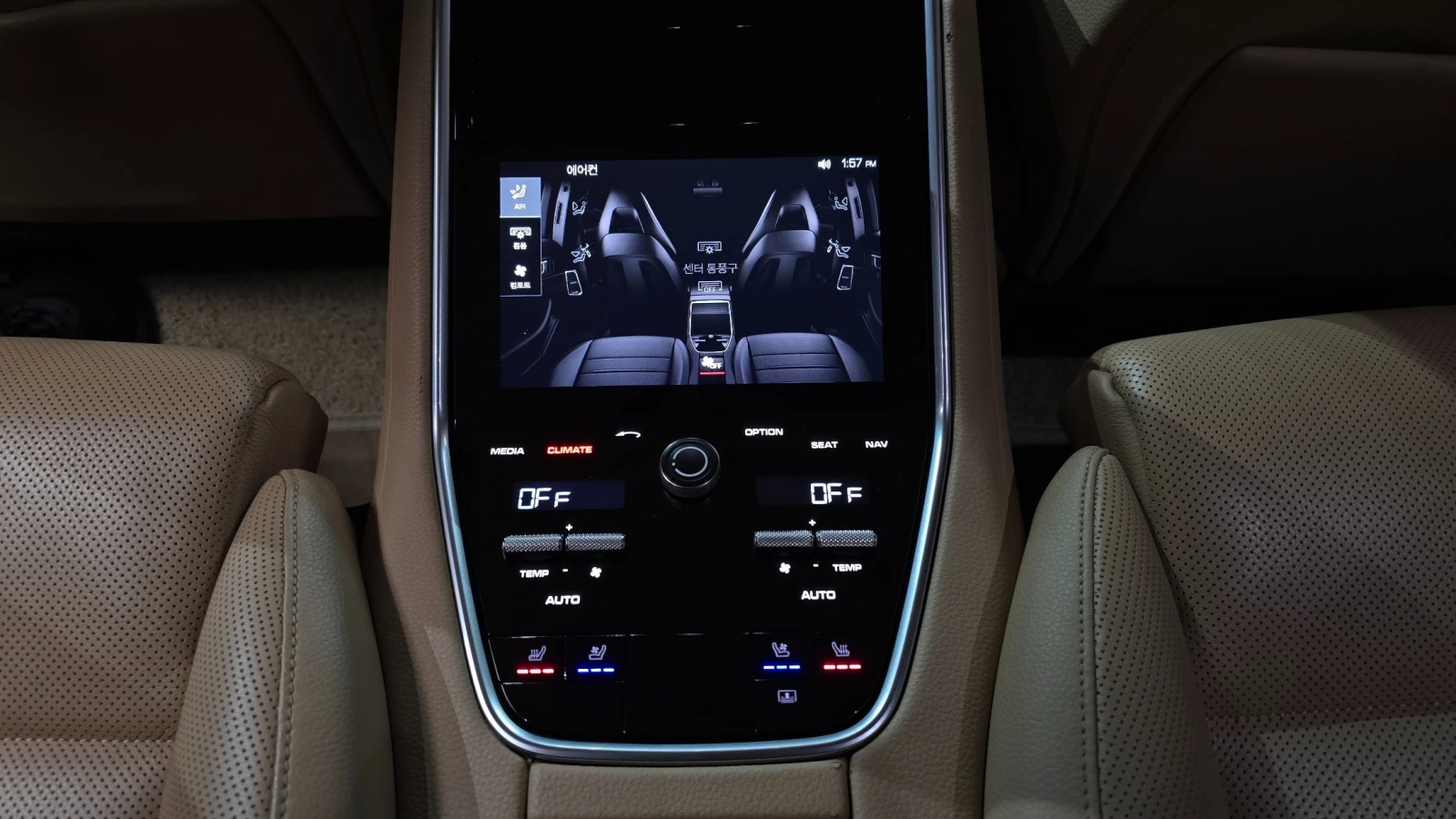 Porsche Panamera 2.9 4S | 4x4 | Кожа | 360  камера | Вентилация, снимка 17 - Автомобили и джипове - 56173899