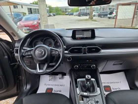 Mazda CX-5 2.2d* Навигация/Камера/Хедъп/Ксенон* , снимка 9